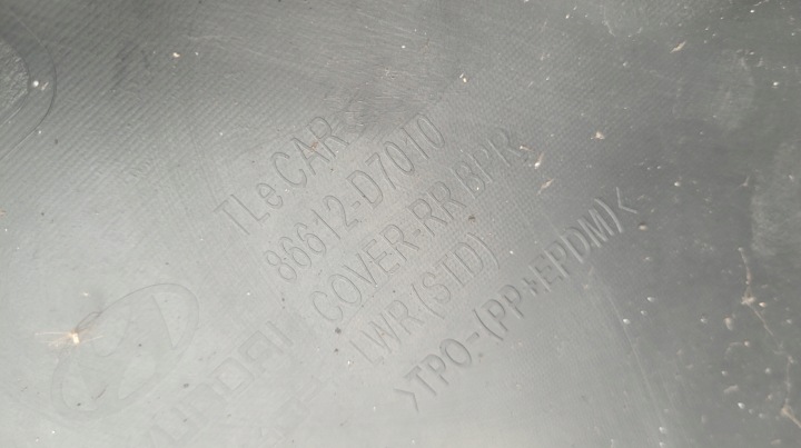 HYUNDAI TUCSON III SPOILER DOUBLURE PARE-CHOCS ARRIÈRE 86612-D7010 2212