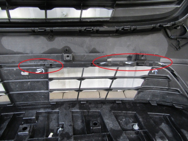PARE-CHOCS AVANT FORD TRANSIT CONNECT 2 II LIFT 18-