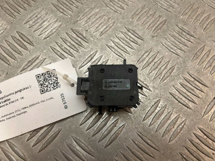 MERCEDES-BENZ GL X166 2015 BOUTONS COMMANDE SIÈGES