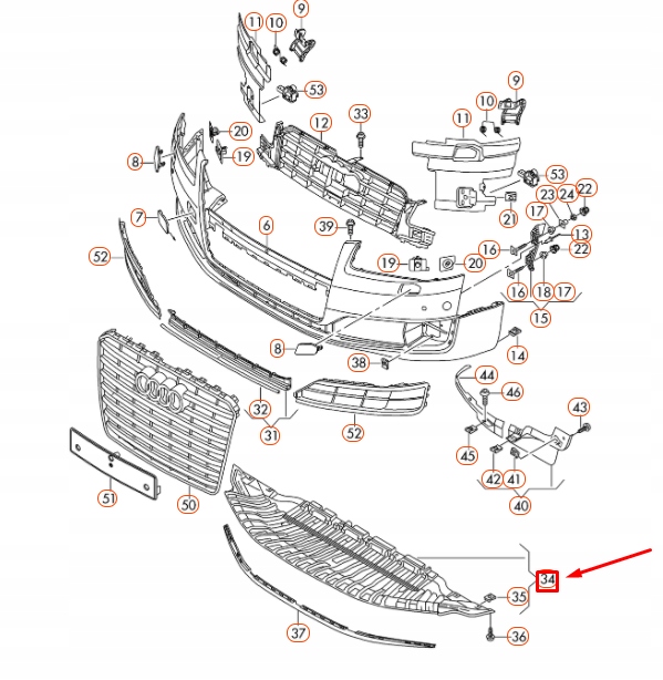 AUDI A8 D4 AVANT PARE-CHOCS ÉLÉMENT ZAMYKAJACY CHÂSSIS PROTECTION 4H0807611B