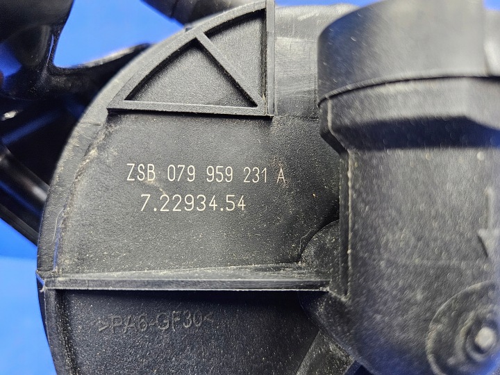 AUDI A6 C7 50 TFSI POMPE SECONDAIRE AIR 079959231A