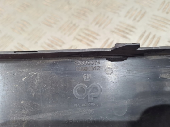 MOULURE AVANT PARE-CHOCS SOUS TABLICE OPEL ASTRA J LIFT