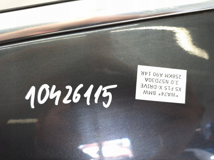 PORTES GAUCHE AVANT GAUCHE AVANT BMW X5 F15 PEINTURE A90