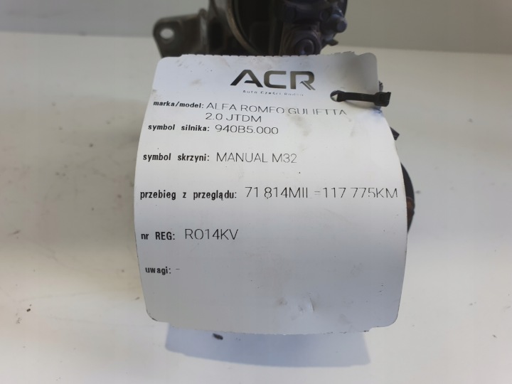 DÉMARREUR ALFA ROMEO OE 0001139006