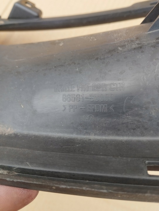 KIA SPORTAGE III 86561-3U000 DOUBLURE SPOILER PARE-CHOCS GRILLE AVANT