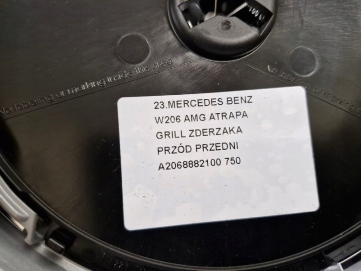 MERCEDES ESSENCE W206 AMG CALANDRE GRILLE PARE-CHOCS AVANT AVANT A2068882100