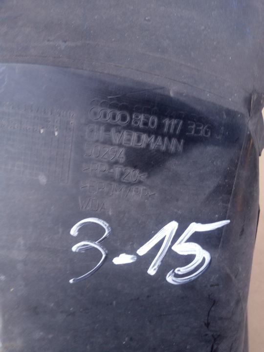 AUDI A4 B7 2,0 TDI TFSI 2,7 3,0 TI DROITE GUIDE D'AIR 8E0117336J