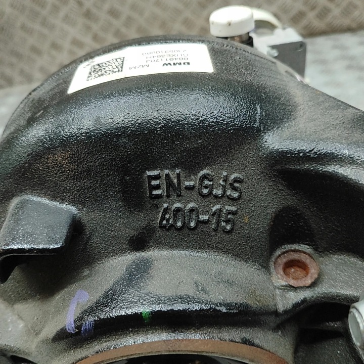 RÉDUCTEUR DE VITESSE ARRIÈRE BMW XM (G09) 8849117 34217557 4.4L 480KW 2023