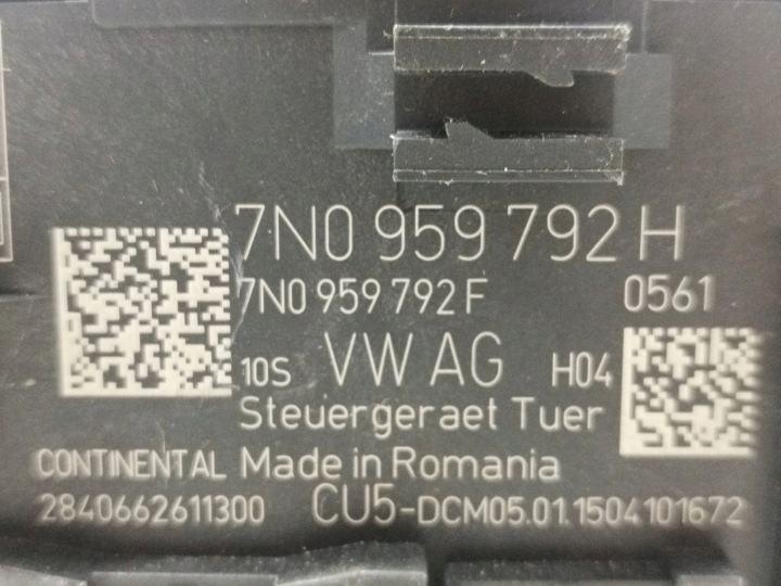 2015 VOLKSWAGEN SHARAN CONTRÔLEUR MODULE PORTES 7N0959792H