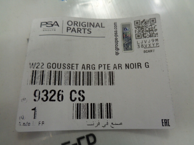 9326CS CALANDRE MOULURE PORTES GAUCHES PEUGEOT 508 SW UNIVERSEL