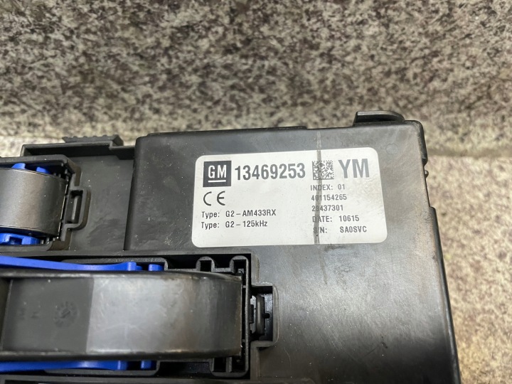 CONTRÔLEUR MOTEUR MODULE CONFORT KIT DE DÉMARRAGE OPEL MERIVA B II 1.4T LIFT