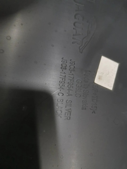 JAGUAR E PACE J9C3-17F954-A SPOILER PARE-CHOCS ARRIÈRE ORIGINAL