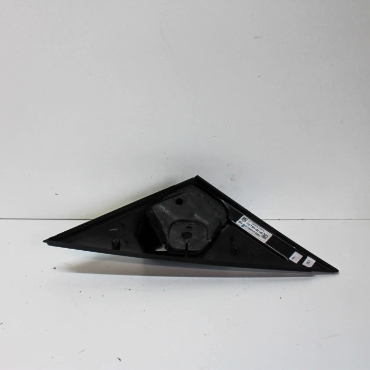AUTRE PIÈCES DE CARROSSERIE AUDI Q5 (8R) 8R1857409L 14632324 3.0L 200KW 2014