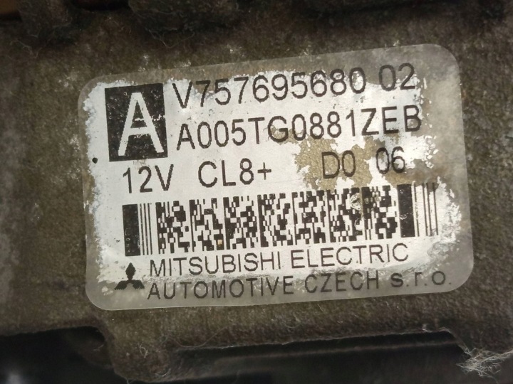 ALTERNATEUR PEUGEOT OE V75769568002