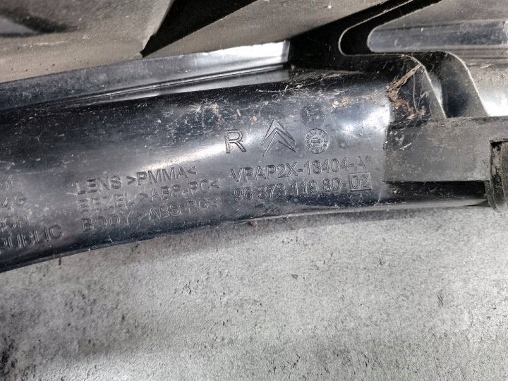 PHARE ARRIÈRE DROITE CITROEN C4 II 9687311980-02 VPAP2X-13404-A BERLINE COMPACTE