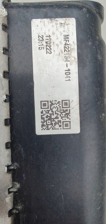 TOYOTA COROLLA E21 RADIATEUR EAU