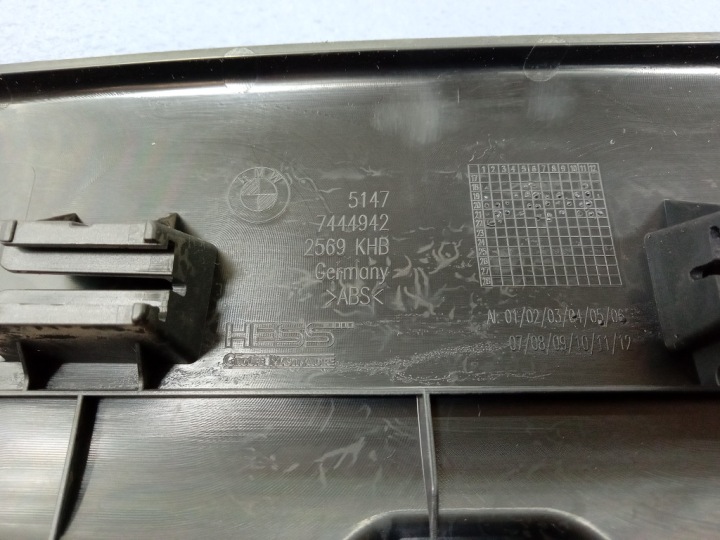 BMW 1 F40 MOULURE PROTECTION SEUIL DROIT ARRIÈRE 7444942