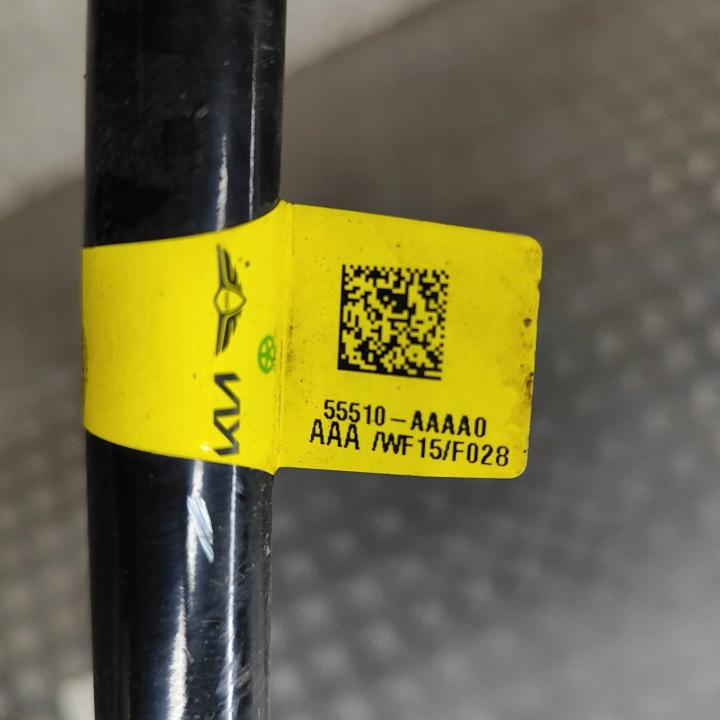 STABILISATEUR ARRIÈRE KIA NIRO II 55510AAAA0 23961420 160KW 2023