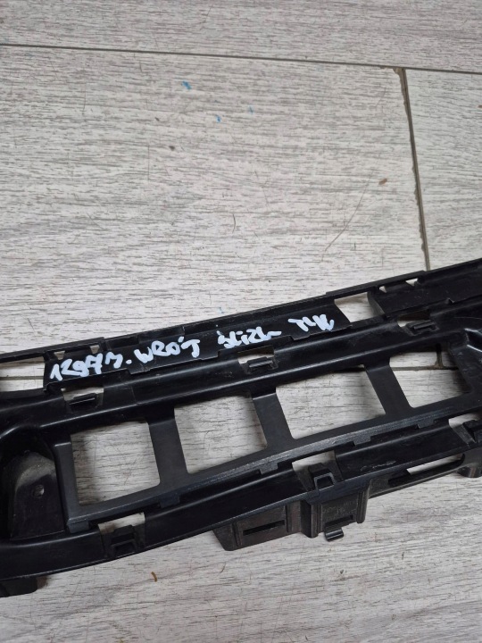12973. MERCEDES W205 GLISSIÈRE PARE-CHOCS ARRIÈRE A2058854014