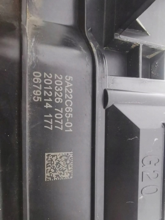 BMW 3 G20 G21 5A22C6501 JALOUSIE ADMISSION GUIDE D'AIR