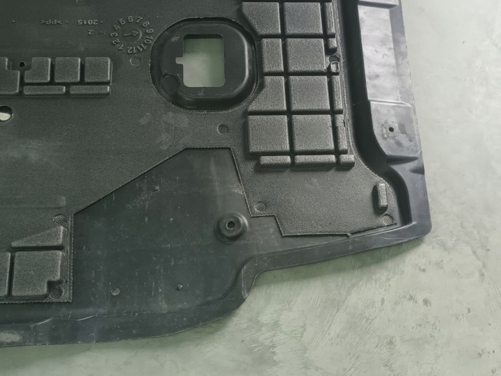 PROTECTION PLAQUE SOUS MOTEUR MERCEDES B-KLASA A246 W246