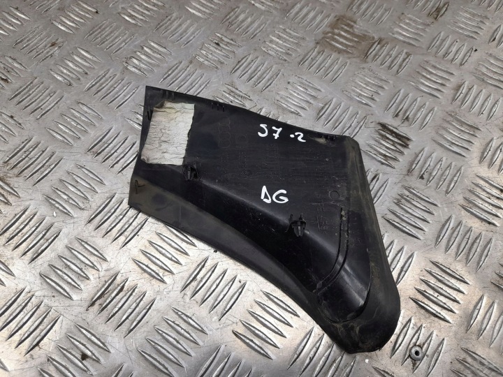 AUDI A7 S7 4G 2013 ARRIÈRE CÔTÉ DROITE MOULURE SOUS LAMPE ARRIÈRE