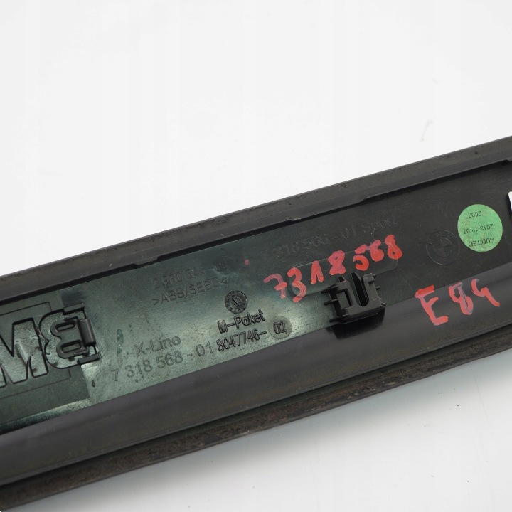 BMW E84 MOULURE SEUIL X-LINE DROIT AVANT 7318568