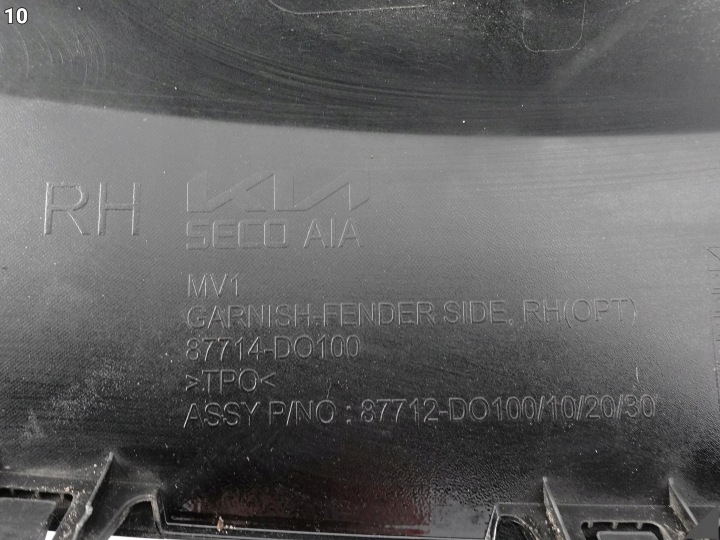 KIA EV9 MV GT-LINE 23- MOULURE REVÊTEMENT EXTENSION SUR AILE AVANT DROITE