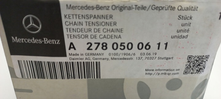 TENDEUR CHAÎNES DISTRIBUTION MERCEDES CL,W221,CLS500,C218 A2780500611