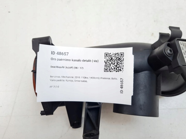 2010 SEAT IBIZA IV (6J,6P) TUYAU ADMISSION 03C145861E