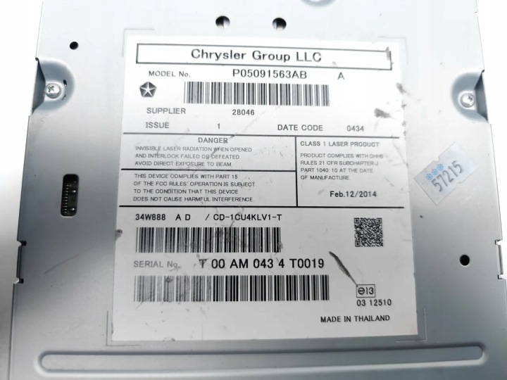 JEEP CHEROKEE CHANGEUR DISQUES CD/DVD 2015 SUV 4/5DR P05091563AB (14-18)