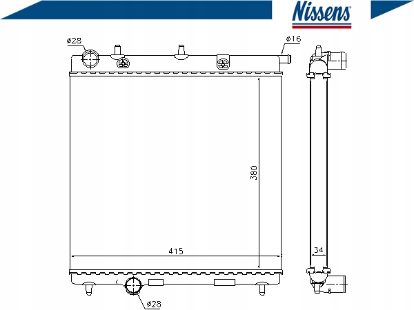 RADIATEUR SYSTÈME REFROIDISSEMENT MOTEUR NISSENS 635