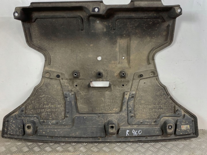 2023 KIA EV6 PROTECTION SOUS PARE-CHOCS ARRIÈRE 554B3CV000