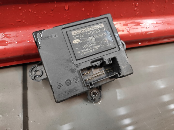 JAGUAR XF X250 3.0D CONTRÔLEUR MODULE PORTES DROIT GAUCHE AVANT ARRIÈRE ORIGINAL