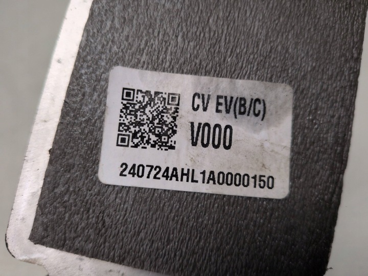 KIA EV6 2023 VENTILATEUR BATTERIES