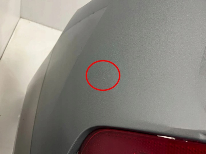 PARE-CHOCS ARRIÈRE BMW 5A7E710 3.0L DIESEL 2023