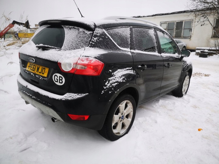 FORD KUGA AUTRE KOMPUTERY 2011 2.0L