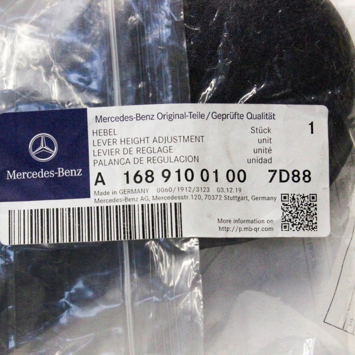 MERCEDES-BENZ A W168 2004 PROTECTION CHÂSSIS SIÈGES AVANT PASSAGER