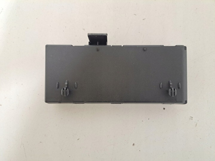 MODULE COUVERCLES DE COFFRE COUVERCLES DE COFFRE ARRIÈRE BMW X5 G05 5A74B10
