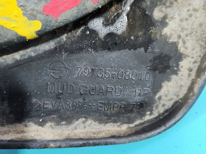 PATAUGEOIRES SSANGYONG REXTON I 79745-08010 2.7 XDI 01-05