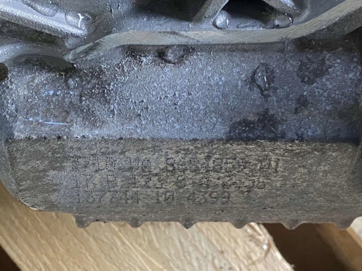 27109469019 BOÎTE ENGRENAGES BMW 520D G30 2.0D 140KW