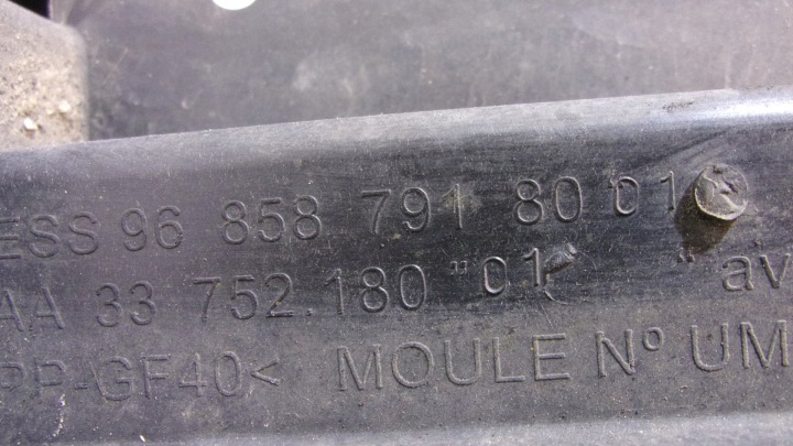 PANNEAU AVANT AVANT PEUGEOT 207 1.4B
