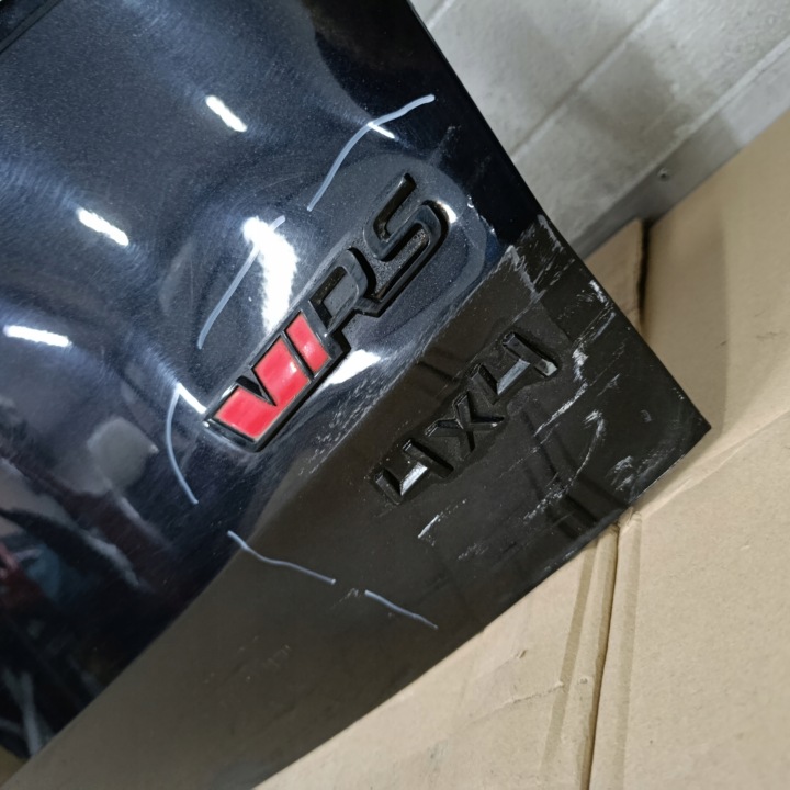 COUVERCLES DE COFFRE COUVERCLES DE COFFRE SKODA KODIAQ LIFT