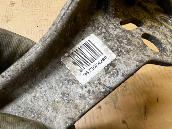 JEU POIGNÉE FIXATION STABILISATEUR ARRIÈRE PEUGEOT 508 I 2.0 HDI RXH 4HYBRID