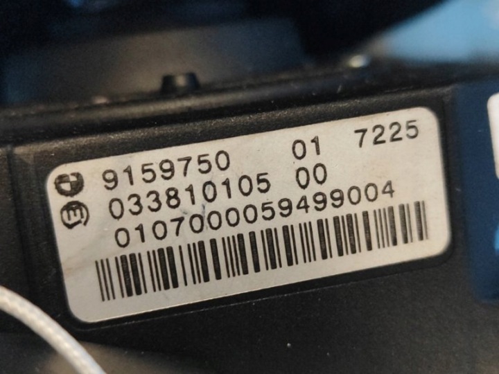 LEVIER CHANGEMENTS VITESSE AUTOMATIQUE 61319212217 BMW 5 SERIES (E60 03-10