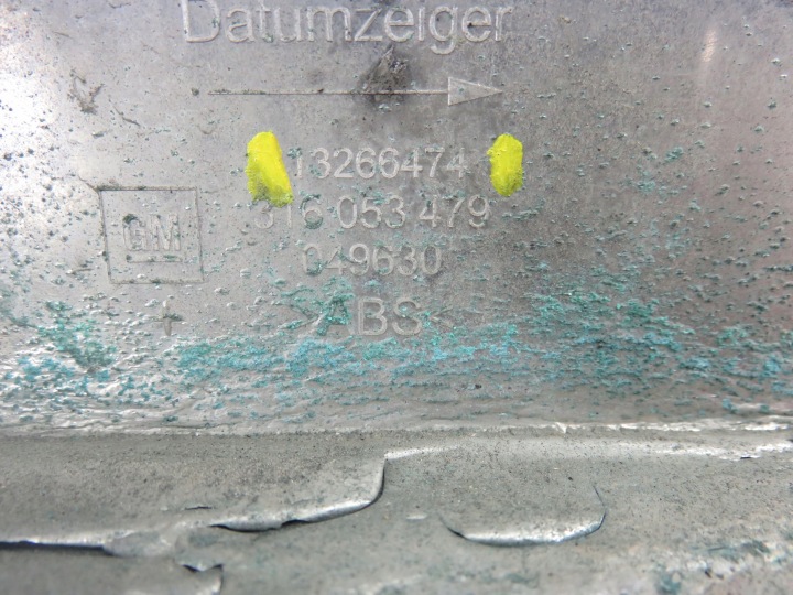 CACHE COUVERCLES DE COFFRE OPEL ZAFIRA B (A05) 13266474 Z157