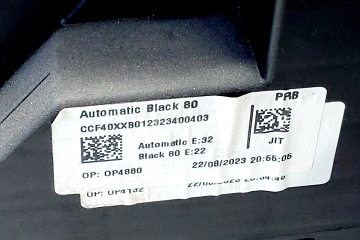 ACCOUDOIR BMW F40 5A369D3 1.5L GASOLINE 100KW 2023