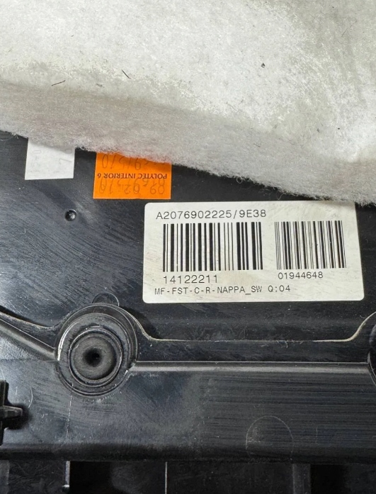 COLLECTEUR PORTES DROIT ARRIÈRE W207 COUPÉ A2076902225