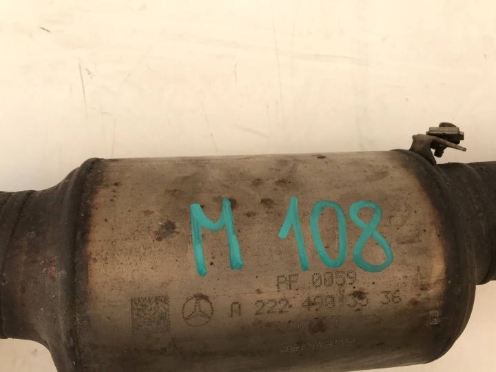 MERCEDES W222 6.3 AMG A2224903536 A2224903836 CATALYSEUR FAP