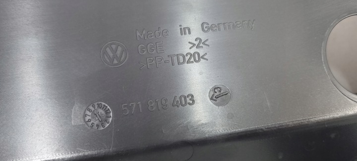 DOUBLURE DE PASSAGE DE ROUE VW TIGUAN III CT1 571819403C 571819404C